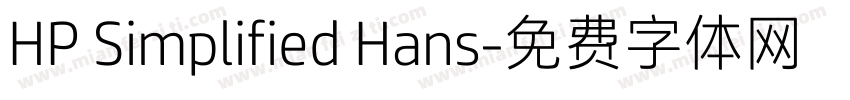 HP Simplified Hans字体转换